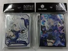 原神スリーブフリーナ2種セット