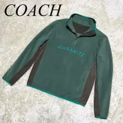 【極美品】COACH コーチ シグネチャー フリース ポップオーバー M