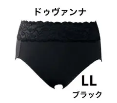 シャルレ　ドゥヴァンナ　ショーツ　LL