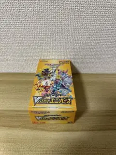ポケモンカード　vスターユニバース BOX シュリンク無し
