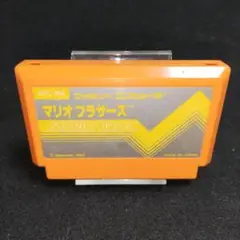 【訳あり大特価】マリオブラザーズ　ファミコンソフト