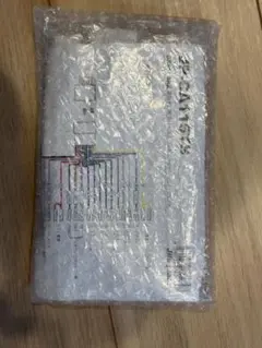 Item thumbnail for item 01fd3c1c-efc4-4336-ad06-465991b5928f