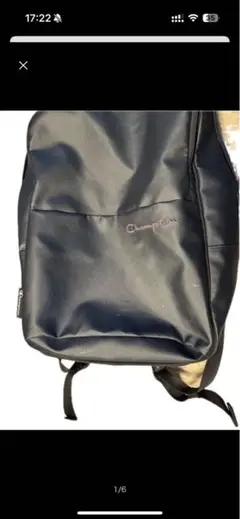 Champion ブラック リュック ジャンク品
