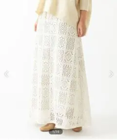 BEARDSLEY コットンレーススカート ¥27,500