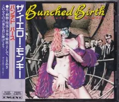 THE YELLOW MONKEY バンチドバース THE YELLOW MONKEY - PUNCH DRUNKARD - Amazon.com Music