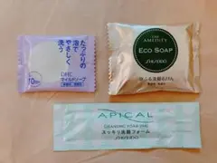 2025年最新】資生堂 泡ふる洗顔石けんの人気アイテム - メルカリ