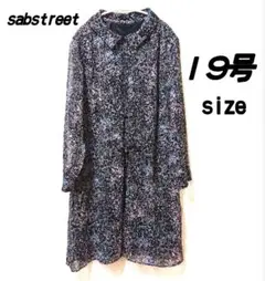 １９号 ４Ｌ相当 sabstreet ドット シャツワンピース 裏地付き