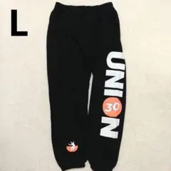 美品 union スウェットパンツ L