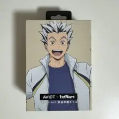 Item thumbnail for item 7a8ae0a3-e35b-44d6-a7c8-6eaba04cd5da