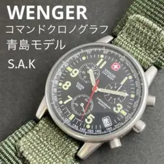 【稼働】 WINGER 536.0765 クロノグラフ 腕時計 ブラック Yahoo!オークション -「536.0765」の落札相場・落札価格