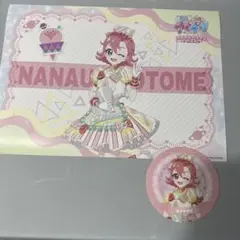 アイプリカフェ 七浦おとめ セット