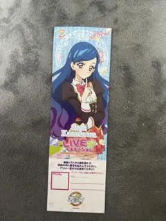 アイカツ！アニon 風沢そら リクエストチケット リクチケ