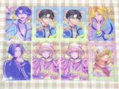 VISTY クリアカード パラライ Lafary ラファリー 8枚セット