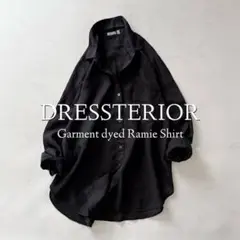 雑誌掲載❣️DRESSTERIOR 製品染め ラミーシャツ 36 黒 リネンシャツ