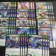 ジャシンインザシェル　テクノサムライ　R以下4コン