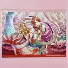うたプリ 音也 シャニライ本 アーカイブブロマイド