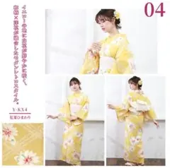 Item thumbnail for item 746a1b1a-8343-4f9d-a20d-52154753186d