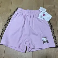 Item thumbnail for item 5b1bb823-e54f-4379-9b18-db50c0296ef2