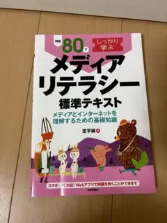 Item thumbnail for item 878377ed-a193-4f1c-9822-553922c56594