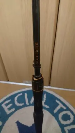 ダイワ リベリオン 631MRB