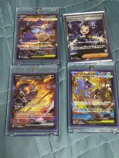 ロケット団のファイヤーex sarほか3種