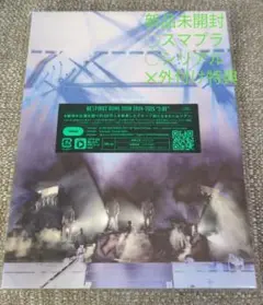 BE:FIRST　DOME TOUR 2024-2025　2:BE　新品未開封