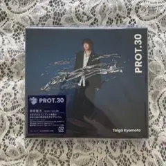 京本大我　PROT.30 初回盤B　CD+BD 特典なし