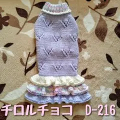 Item thumbnail for item 0b40c0b3-6455-4bff-93f9-cd632764e605
