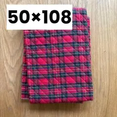 チェック柄キルティング生地 50×108