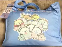 新品すみっコぐらし寝具5点セット　敷きパッドブランケット枕掛け布団カバーバッグ