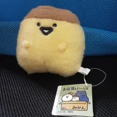 お文具といっしょ ふわふわぬいぐるみ ぷりん