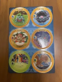 ポケモンパッチン　シート　6個セット