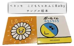 Item thumbnail for item a53cca71-70cf-4071-aa6e-fad449b441c7