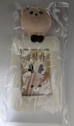 Item thumbnail for item 0fb6a4f0-9673-4b37-9e9d-1b4ee7a7c266