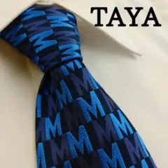 ★美品★ 田屋 高級シルクネクタイ 総柄 ブルー