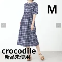 新品未使用品！CROCODILE（クロコダイル） チェック柄シャツワンピース