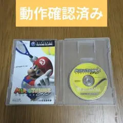 マリオテニスGC ゲームキューブソフト