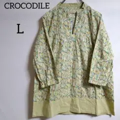 CROCODILE JAPAN FABRIC フラワープリント ブラウス