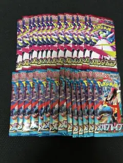 メガブレイブメガシンフォニア各15パック計30パック　セット