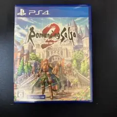 Romancing SaGa 2 PS4