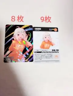 にじさんじ にじフェス　コレクションカード　葉山舞鈴　17枚セット