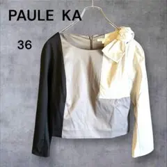 Item thumbnail for item c2995562-aed6-487b-a81a-ff2f976ae3ac