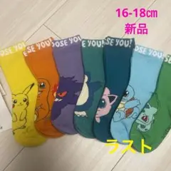 Item thumbnail for item 4e70031d-848c-4bee-b685-2f046aca9b99