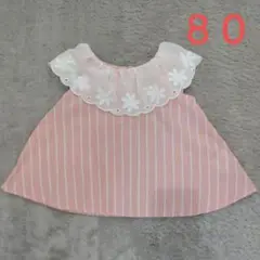お値下　petit main ピンク　ストライプ フリルシャツ 80