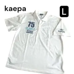 Kaepa ポロシャツ ホワイト