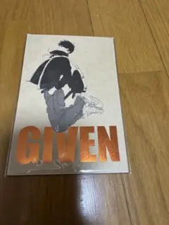 ギヴン　スペシャル　ポストカード　セット　モノクロ