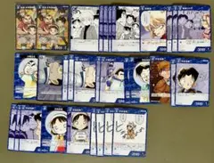 名探偵コナン　カードゲーム　結成少年探偵団 他　灰原愛