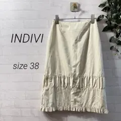 【INDIVI】日本製 フリル切替 ひざ丈スカート アイボリー (38)