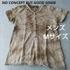 NO CONCEPT BUT GOOD SENSE　半袖Tシャツ　Mサイズメンズ