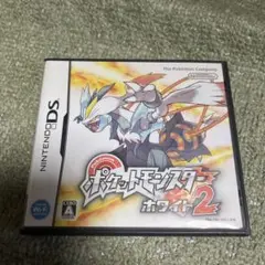 ポケットモンスター ホワイト2 (ニンテンドーDS)
